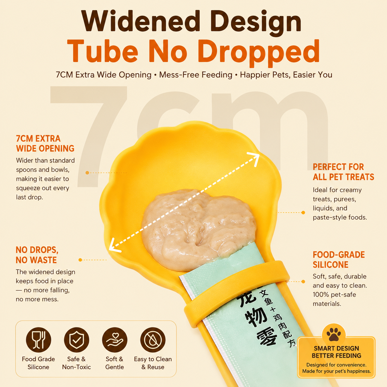 Beige reusable pet treat feeder spoon dishwasher safe
